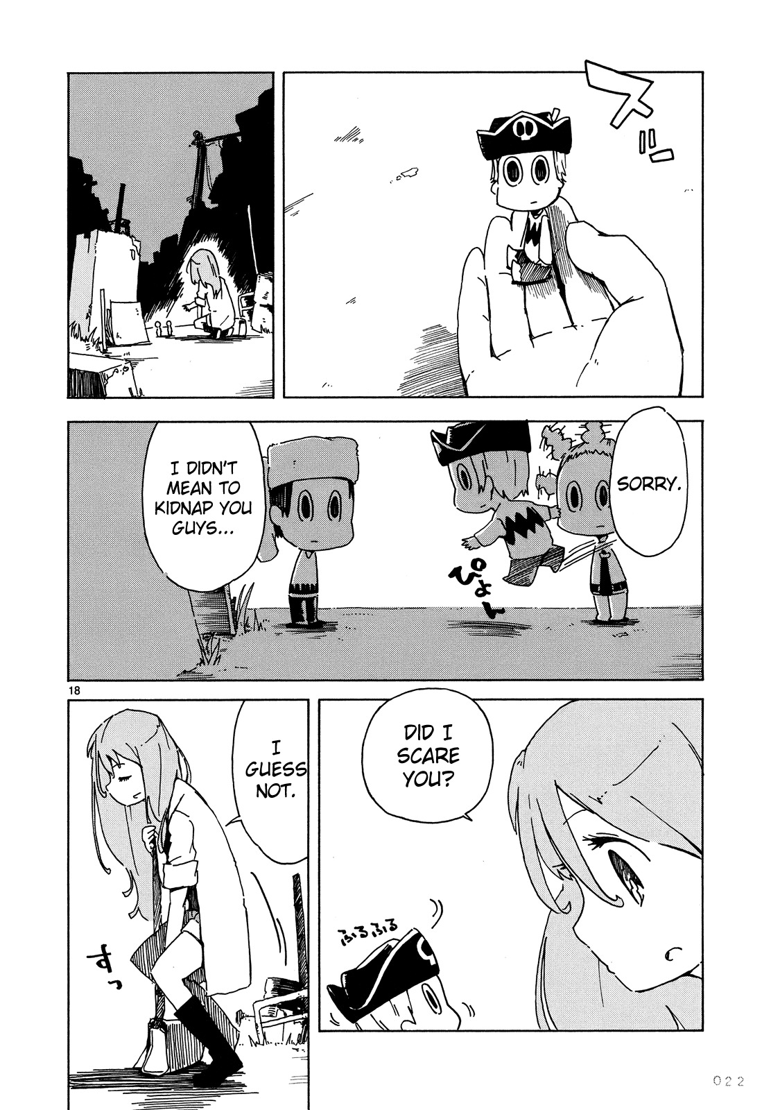 Jinrui wa Suitai Shimashita: Nonbirishita Houkoku Chapter 1 page 26 - Chapter 1: The Definition of God