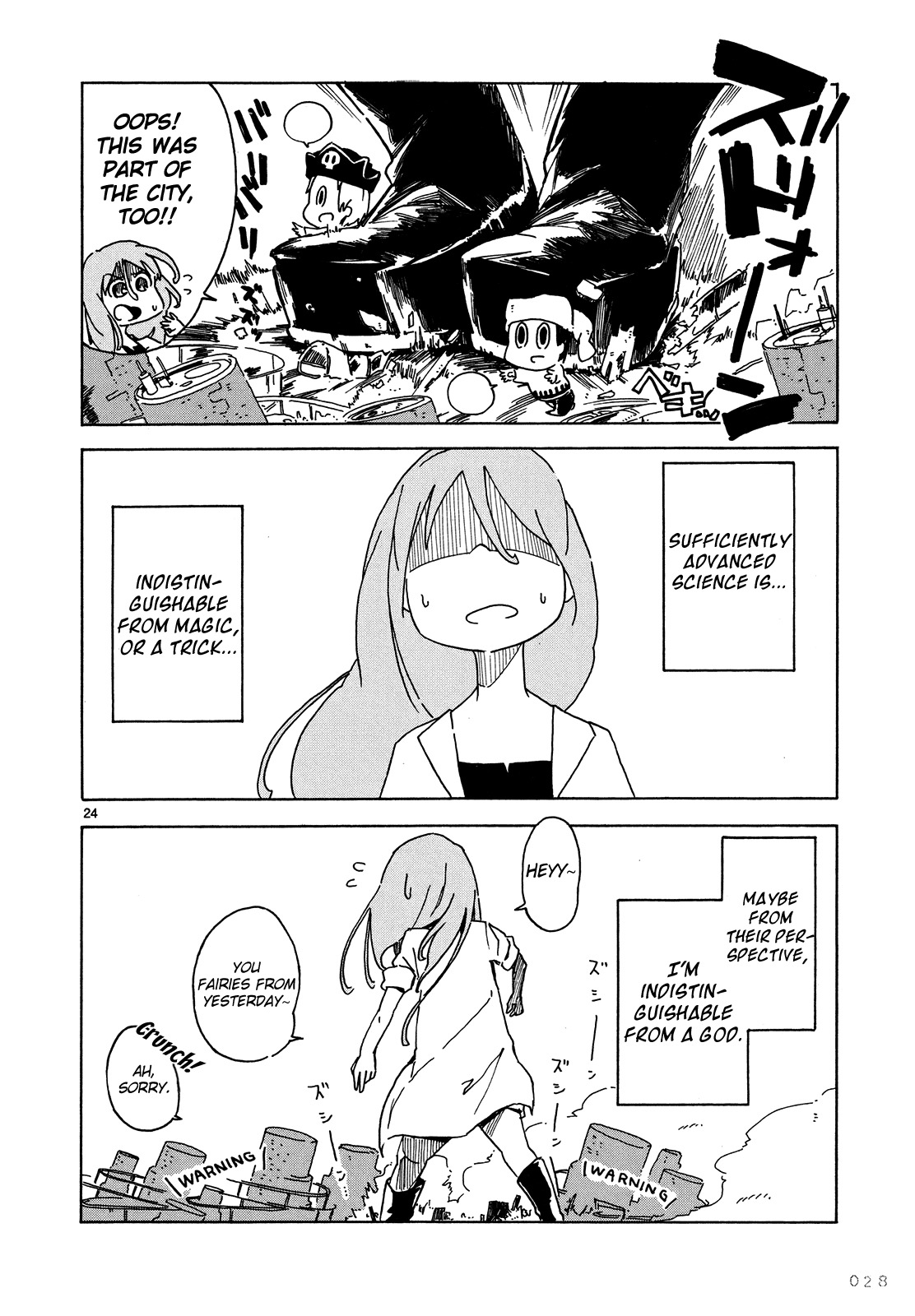 Jinrui wa Suitai Shimashita: Nonbirishita Houkoku Chapter 1 page 31 - Chapter 1: The Definition of God