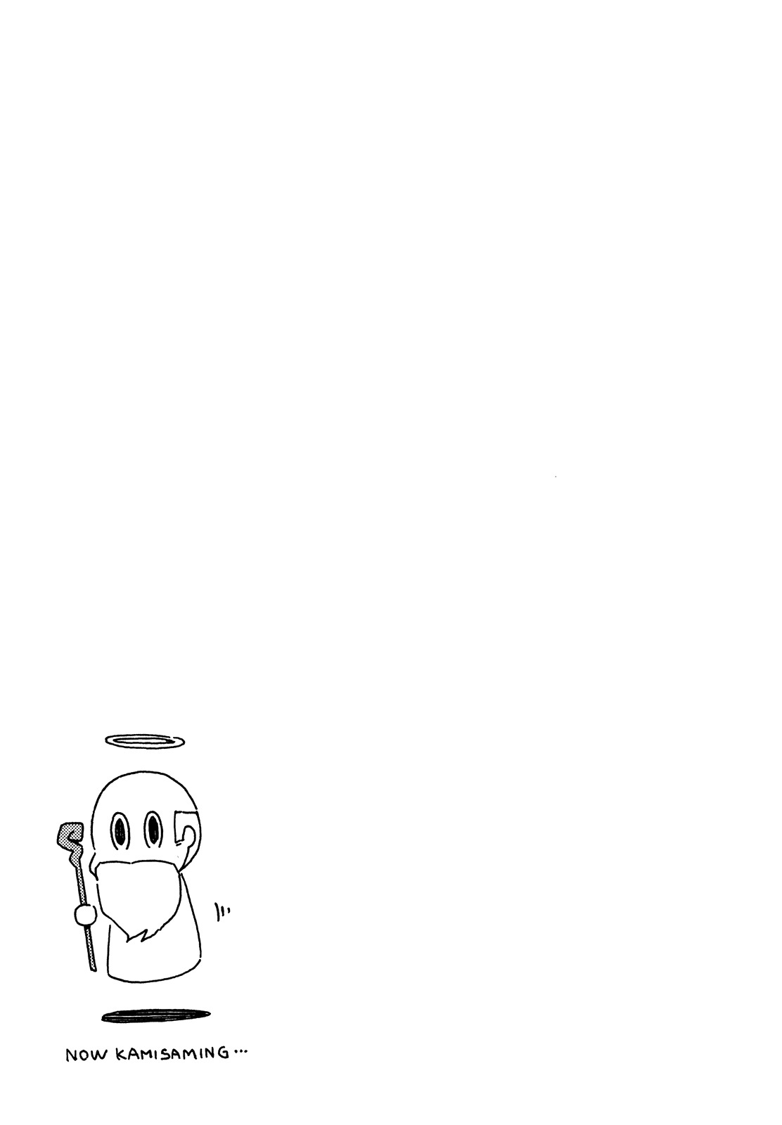 Jinrui wa Suitai Shimashita: Nonbirishita Houkoku Chapter 1 page 32 - Chapter 1: The Definition of God