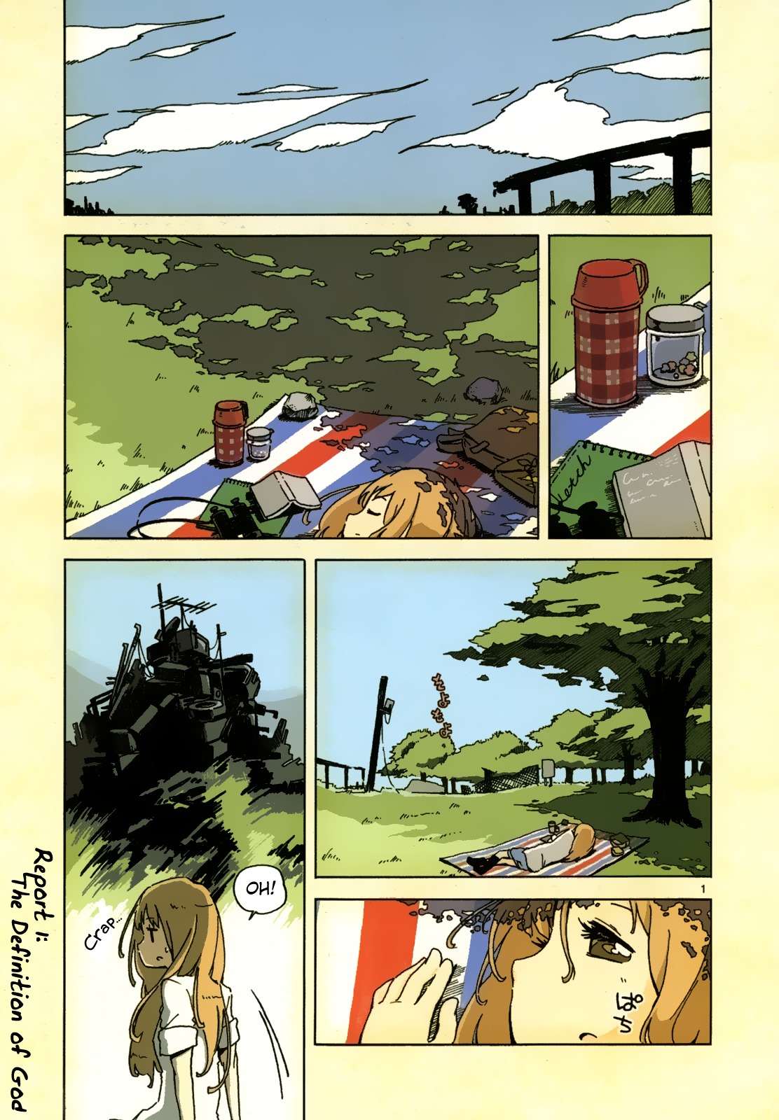 Jinrui wa Suitai Shimashita: Nonbirishita Houkoku Chapter 1 page 9 - Chapter 1: The Definition of God