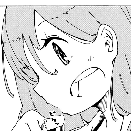 Jinrui wa Suitai Shimashita: Nonbirishita Houkoku Chapter 1: The Definition of God cover