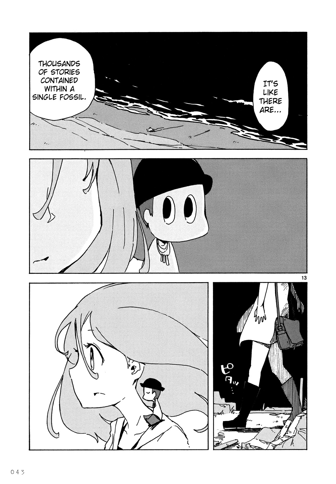 Jinrui wa Suitai Shimashita: Nonbirishita Houkoku Chapter 2 page 14 - Chapter 2: The Rainbow Disc