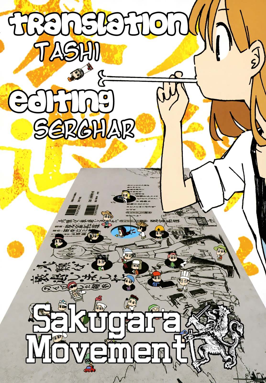 Jinrui wa Suitai Shimashita: Nonbirishita Houkoku Chapter 2 page 19 - Chapter 2: The Rainbow Disc