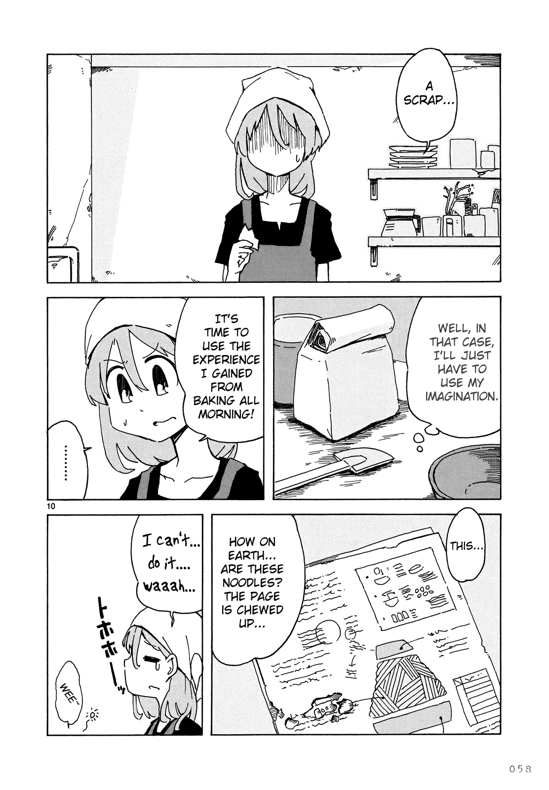 Jinrui wa Suitai Shimashita: Nonbirishita Houkoku Chapter 3 page 11 - Chapter 3: The Chestnut Crown