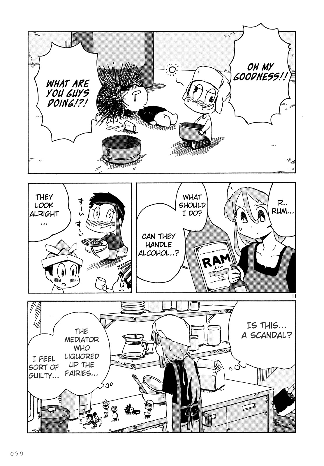 Jinrui wa Suitai Shimashita: Nonbirishita Houkoku Chapter 3 page 12 - Chapter 3: The Chestnut Crown