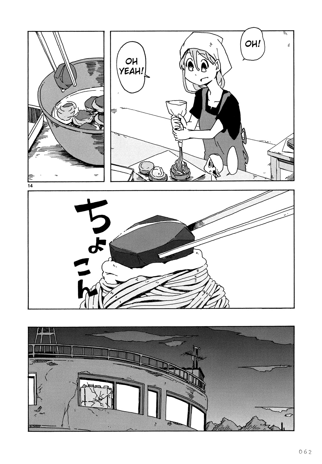 Jinrui wa Suitai Shimashita: Nonbirishita Houkoku Chapter 3 page 15 - Chapter 3: The Chestnut Crown