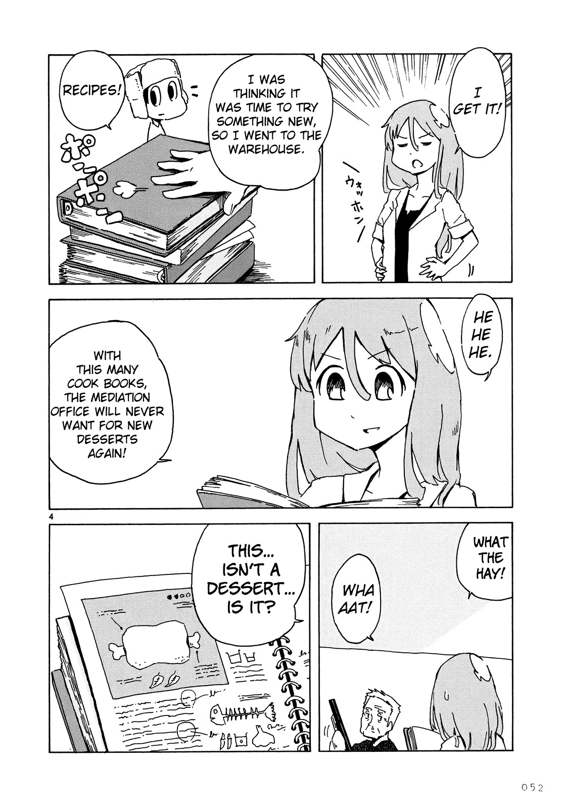 Jinrui wa Suitai Shimashita: Nonbirishita Houkoku Chapter 3 page 5 - Chapter 3: The Chestnut Crown