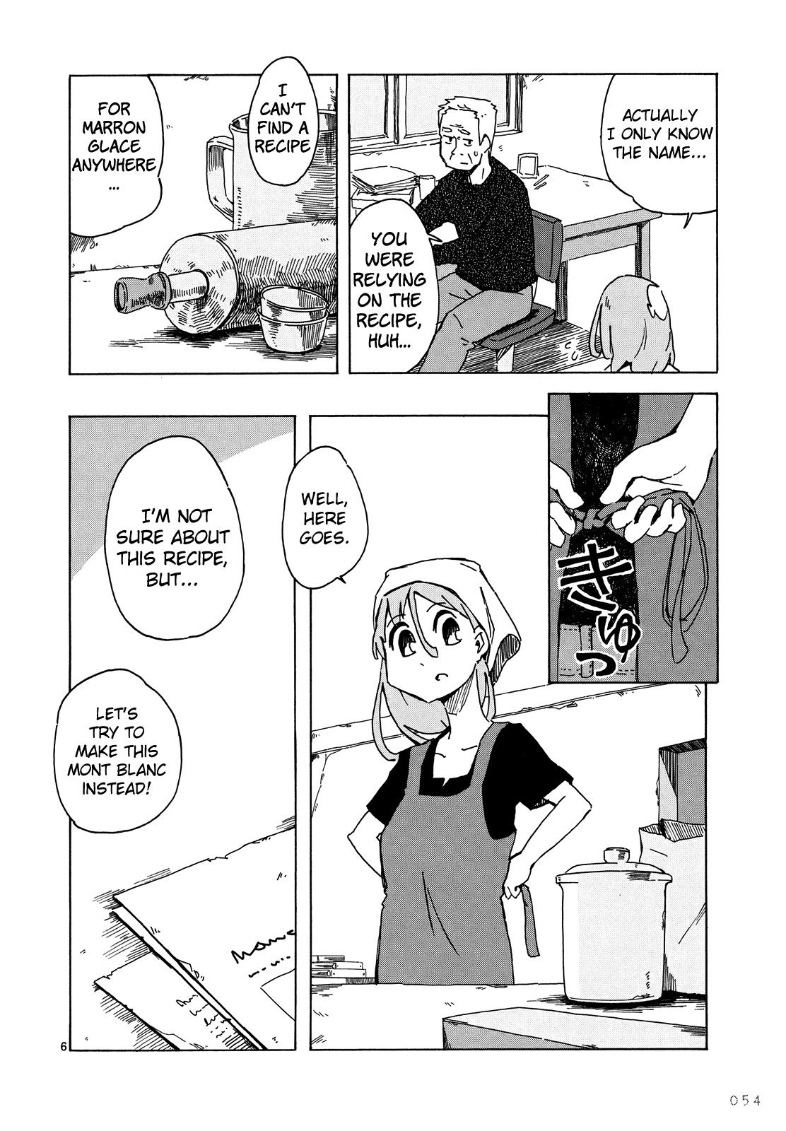 Jinrui wa Suitai Shimashita: Nonbirishita Houkoku Chapter 3 page 7 - Chapter 3: The Chestnut Crown