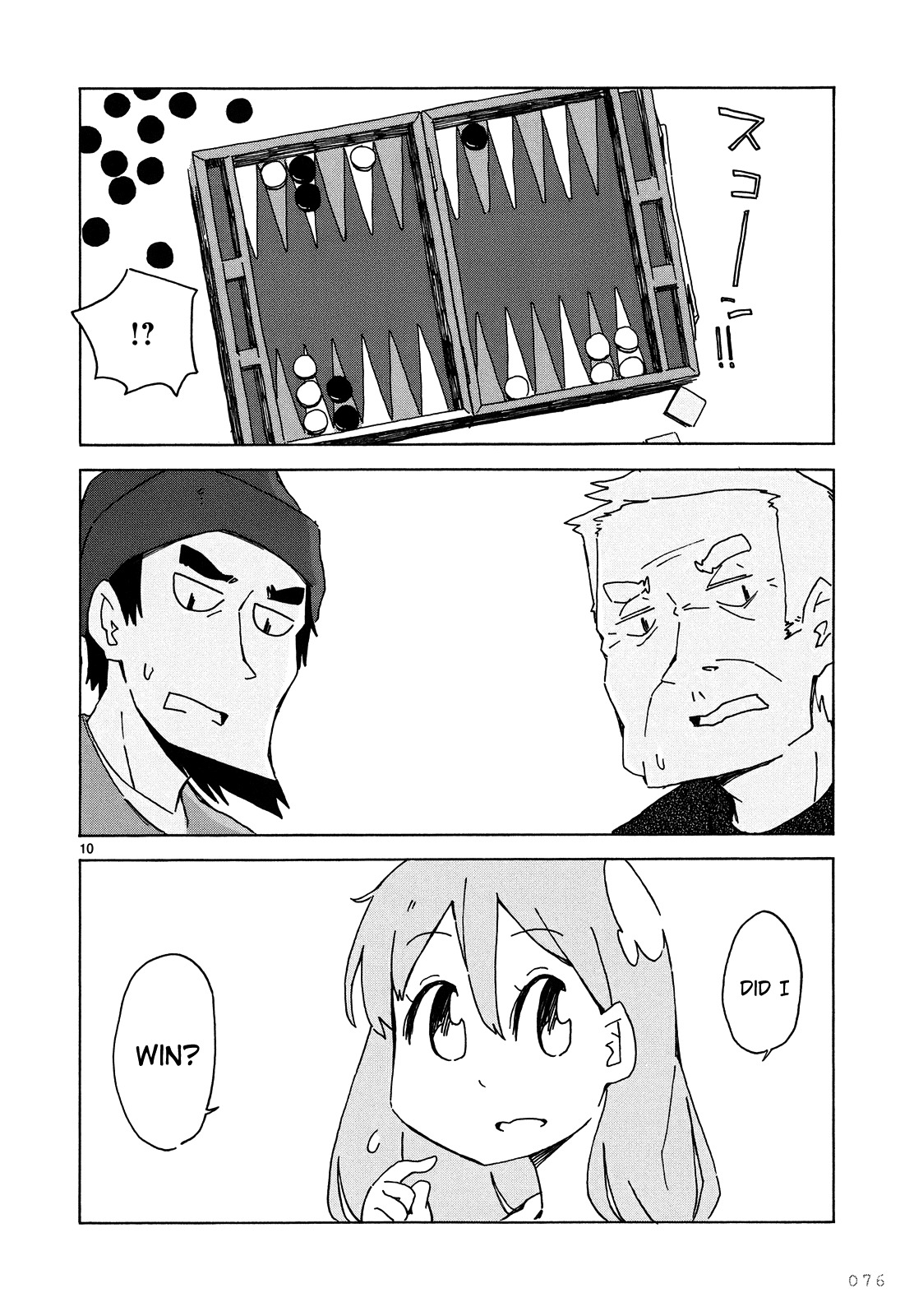 Jinrui wa Suitai Shimashita: Nonbirishita Houkoku Chapter 4 page 11 - Chapter 4: The Roll of the Dice