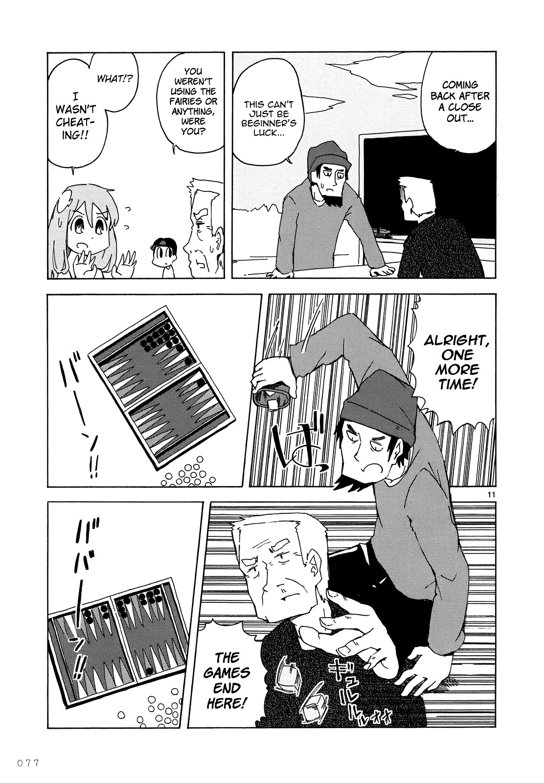 Jinrui wa Suitai Shimashita: Nonbirishita Houkoku Chapter 4 page 12 - Chapter 4: The Roll of the Dice