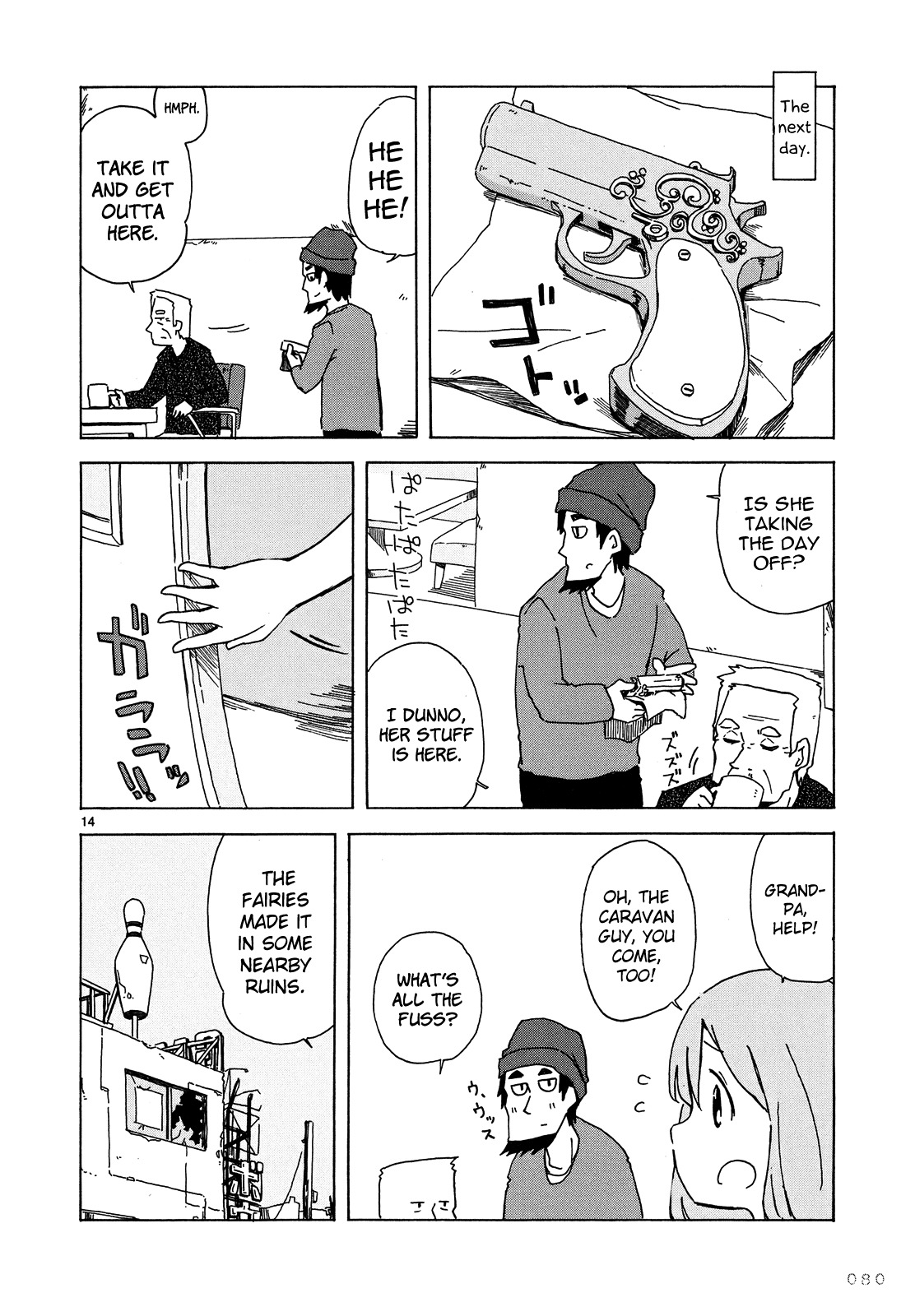 Jinrui wa Suitai Shimashita: Nonbirishita Houkoku Chapter 4 page 15 - Chapter 4: The Roll of the Dice