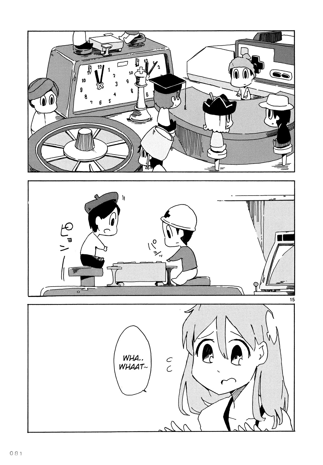 Jinrui wa Suitai Shimashita: Nonbirishita Houkoku Chapter 4 page 16 - Chapter 4: The Roll of the Dice
