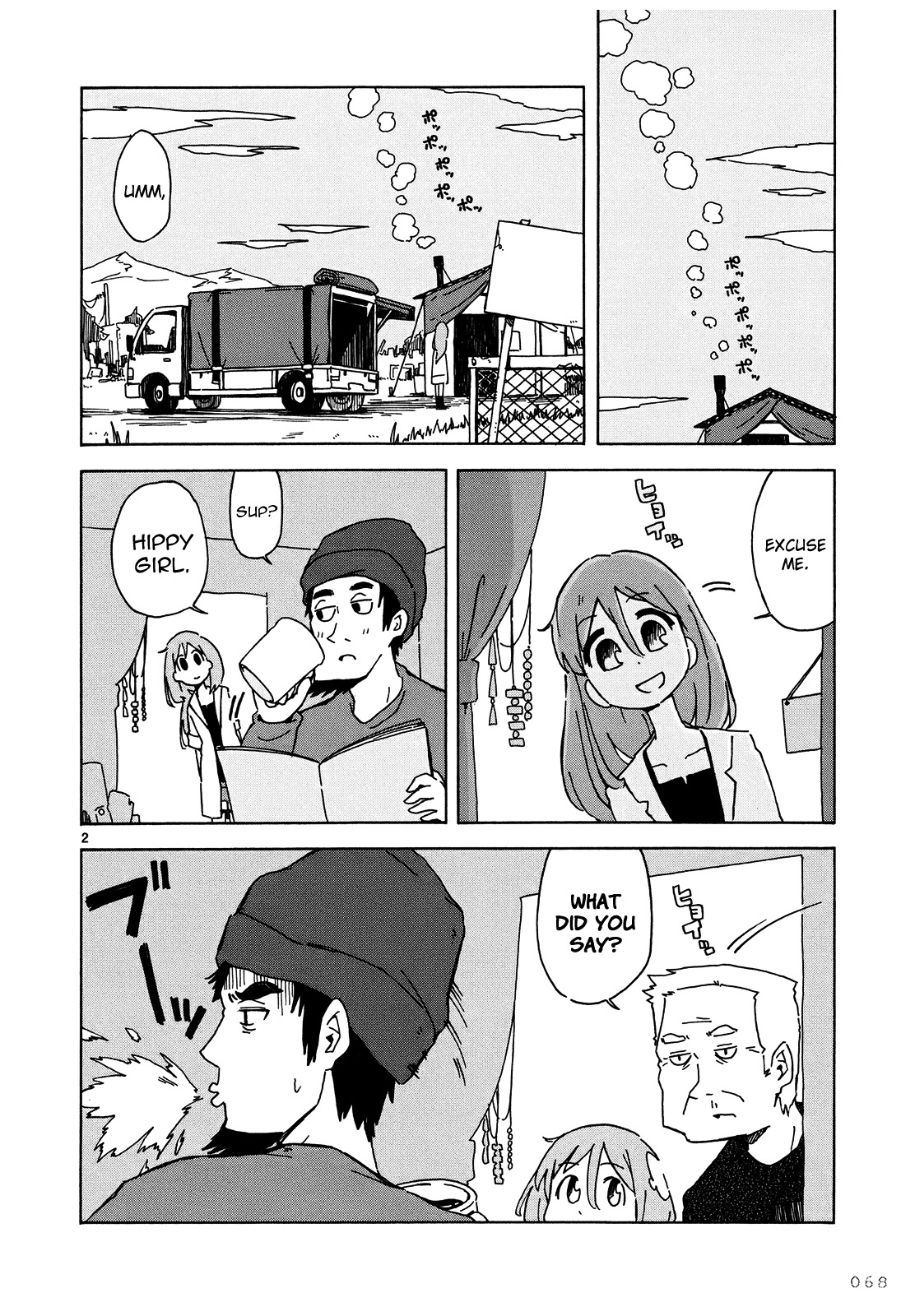 Jinrui wa Suitai Shimashita: Nonbirishita Houkoku Chapter 4 page 3 - Chapter 4: The Roll of the Dice
