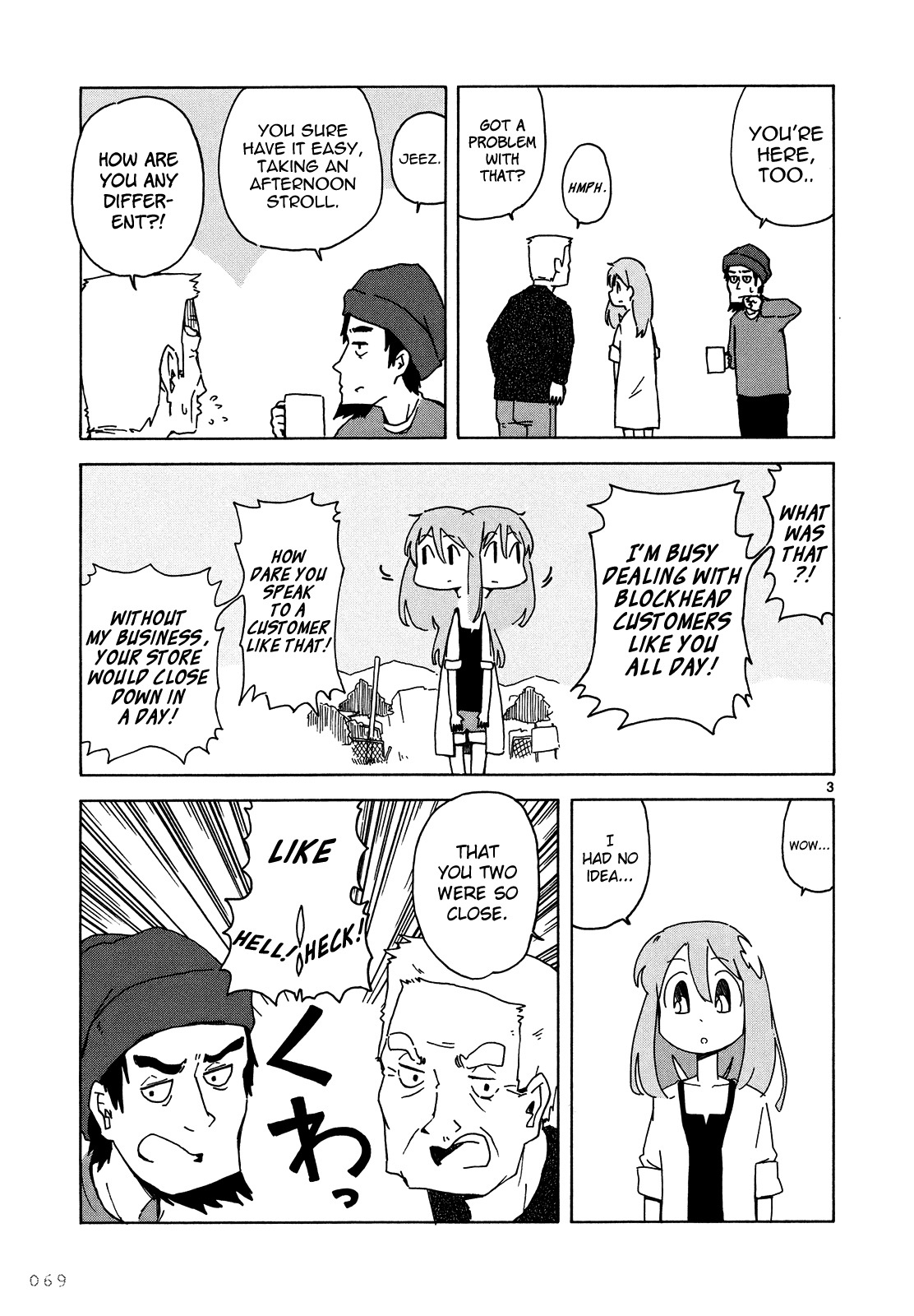 Jinrui wa Suitai Shimashita: Nonbirishita Houkoku Chapter 4 page 4 - Chapter 4: The Roll of the Dice