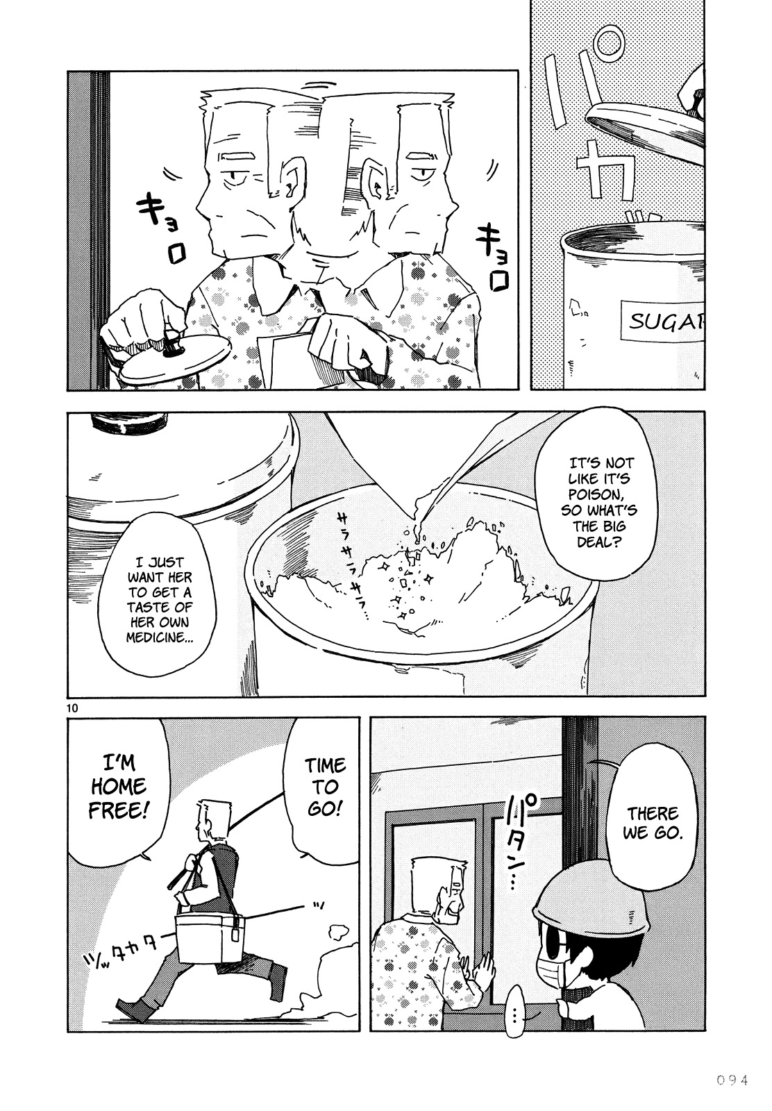 Jinrui wa Suitai Shimashita: Nonbirishita Houkoku Chapter 5 page 11 - Chapter 5: To Take Medicine..?