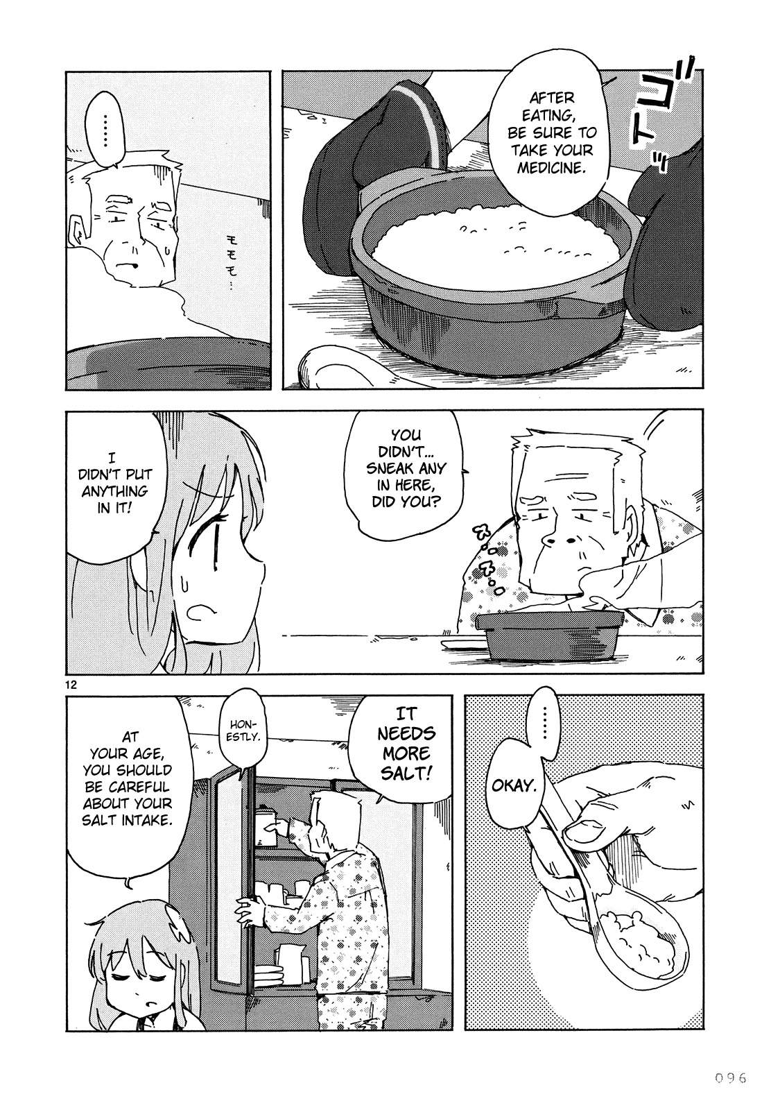 Jinrui wa Suitai Shimashita: Nonbirishita Houkoku Chapter 5 page 13 - Chapter 5: To Take Medicine..?