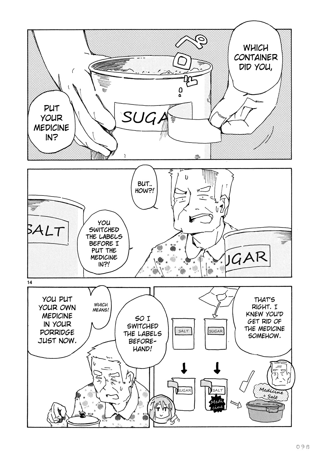 Jinrui wa Suitai Shimashita: Nonbirishita Houkoku Chapter 5 page 15 - Chapter 5: To Take Medicine..?