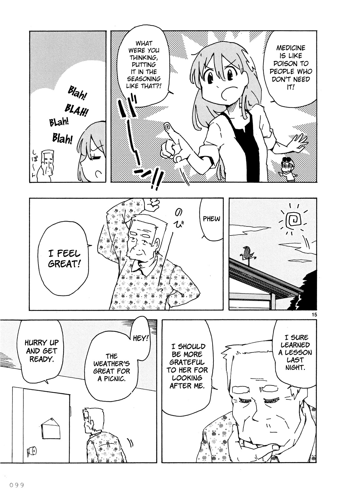 Jinrui wa Suitai Shimashita: Nonbirishita Houkoku Chapter 5 page 16 - Chapter 5: To Take Medicine..?