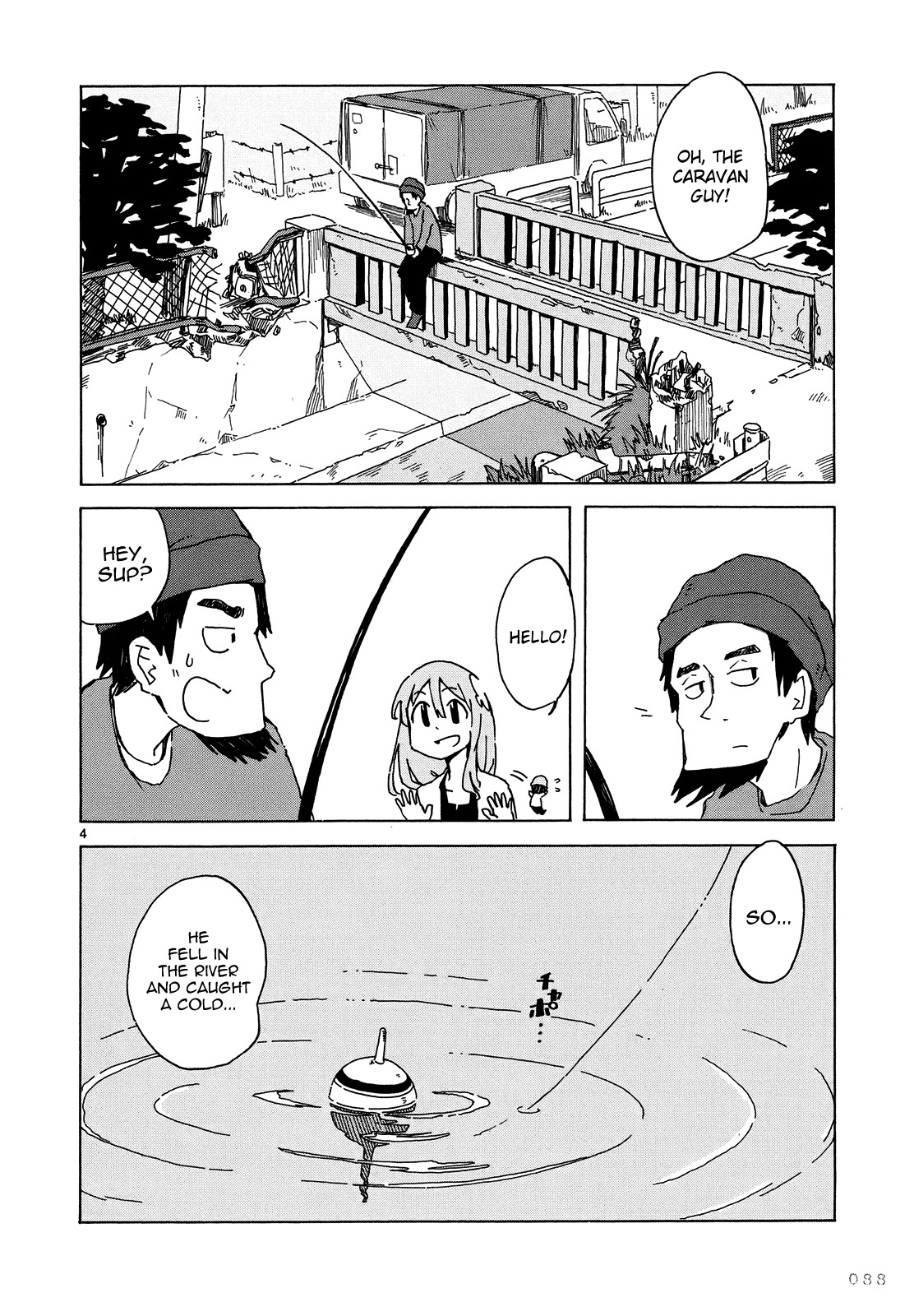 Jinrui wa Suitai Shimashita: Nonbirishita Houkoku Chapter 5 page 5 - Chapter 5: To Take Medicine..?