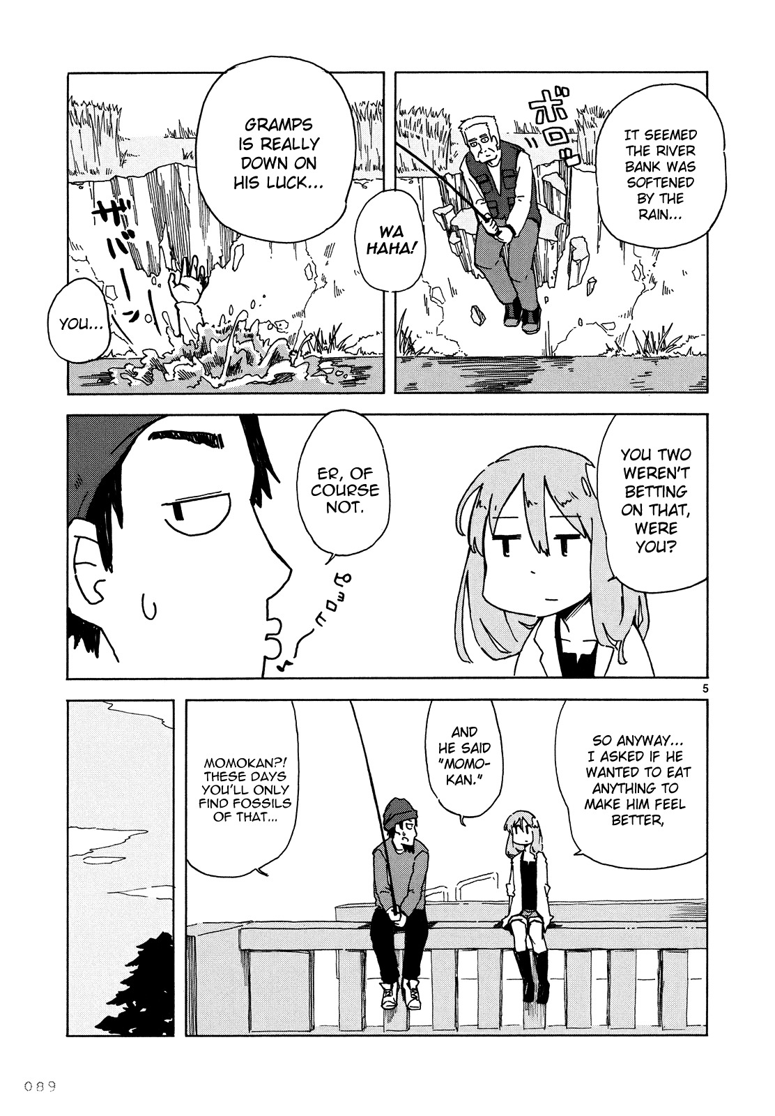 Jinrui wa Suitai Shimashita: Nonbirishita Houkoku Chapter 5 page 6 - Chapter 5: To Take Medicine..?