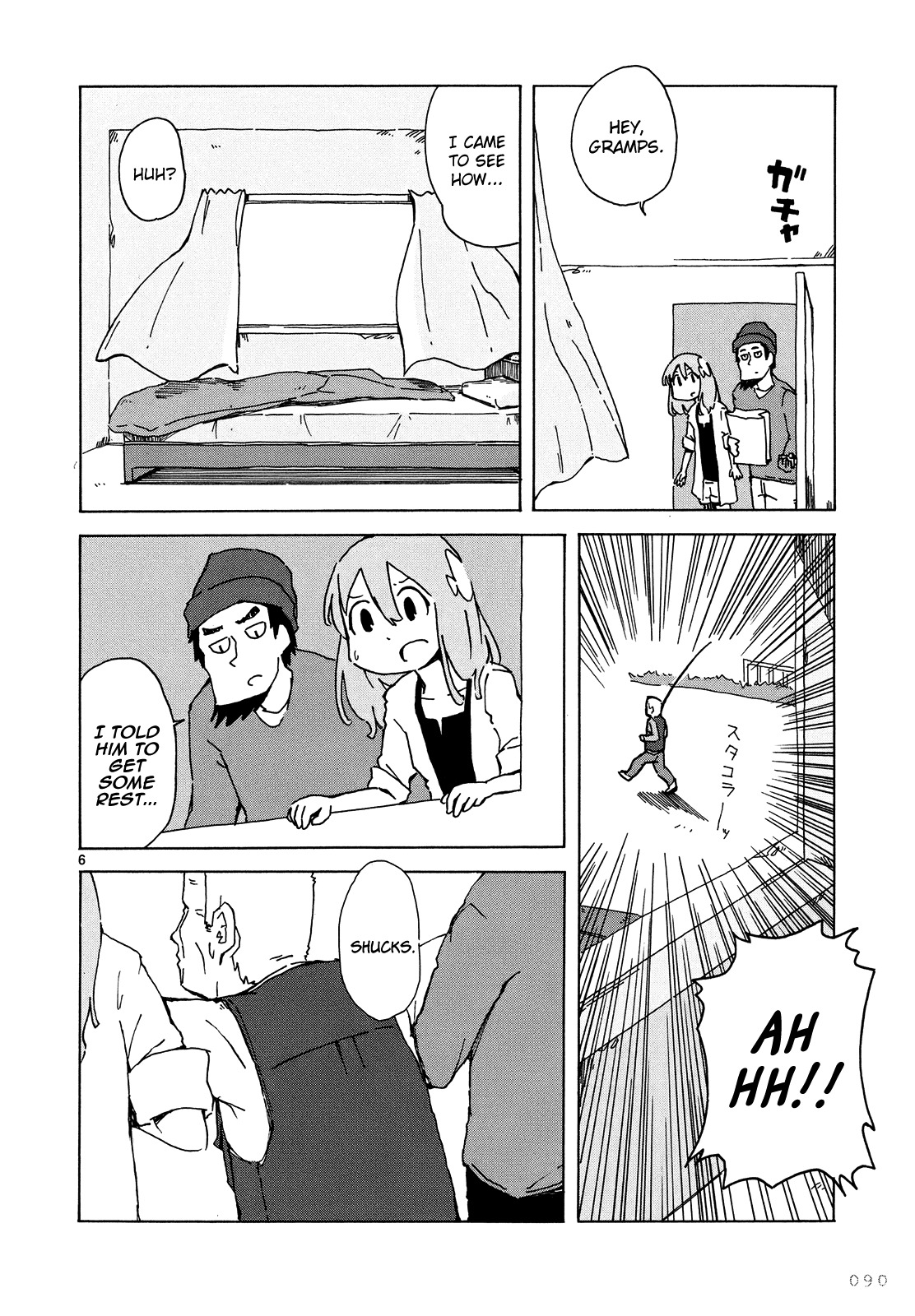 Jinrui wa Suitai Shimashita: Nonbirishita Houkoku Chapter 5 page 7 - Chapter 5: To Take Medicine..?