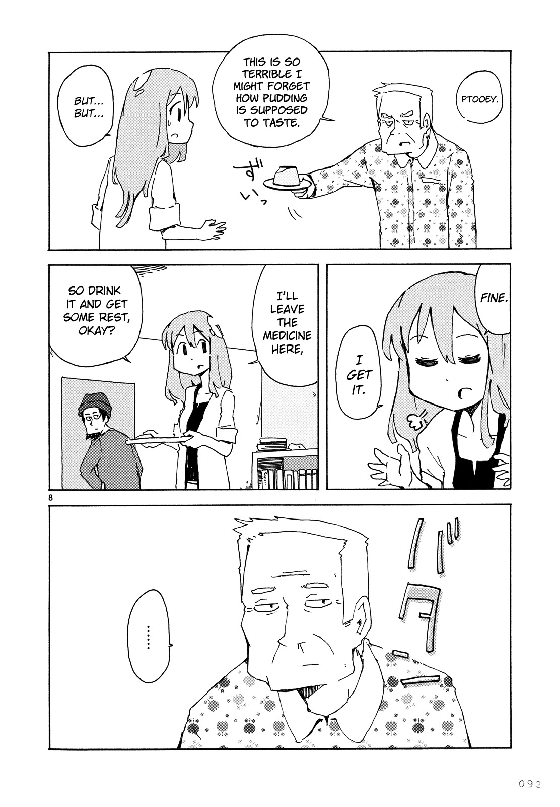 Jinrui wa Suitai Shimashita: Nonbirishita Houkoku Chapter 5 page 9 - Chapter 5: To Take Medicine..?