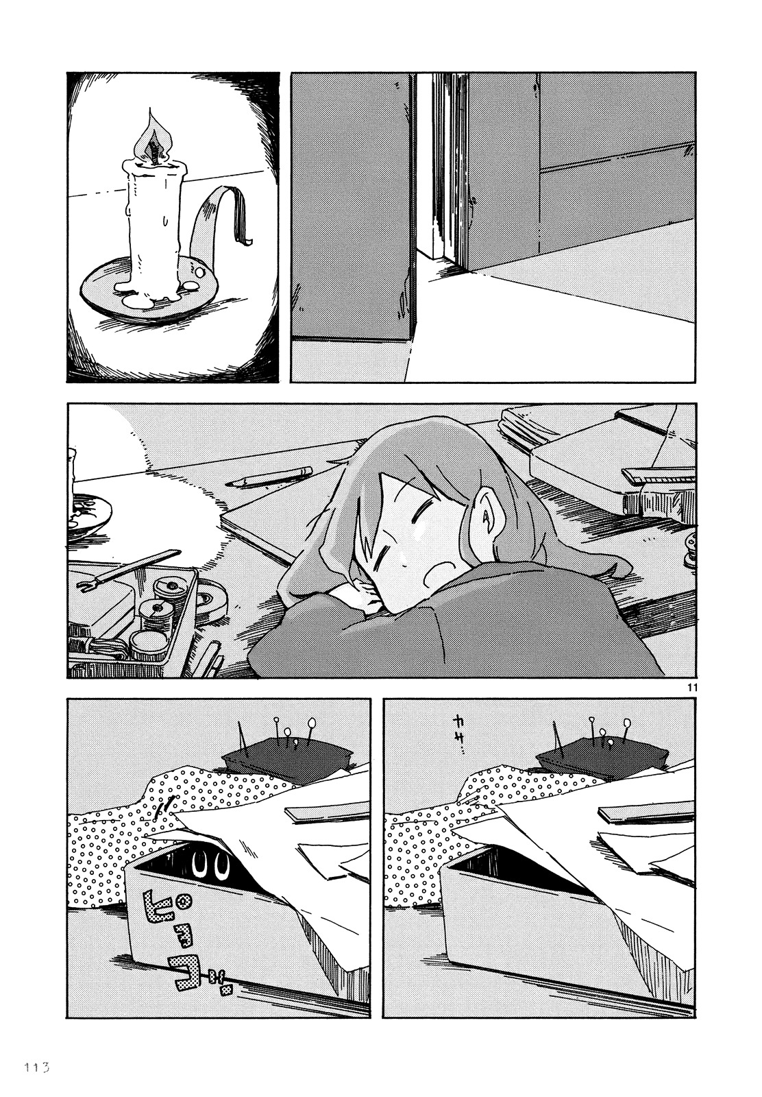 Jinrui wa Suitai Shimashita: Nonbirishita Houkoku Chapter 6 page 12 - Chapter 6: Sewing and Wearing