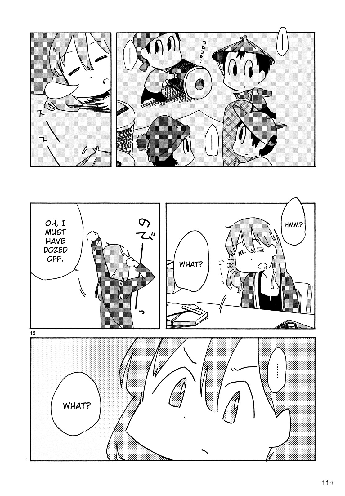 Jinrui wa Suitai Shimashita: Nonbirishita Houkoku Chapter 6 page 13 - Chapter 6: Sewing and Wearing
