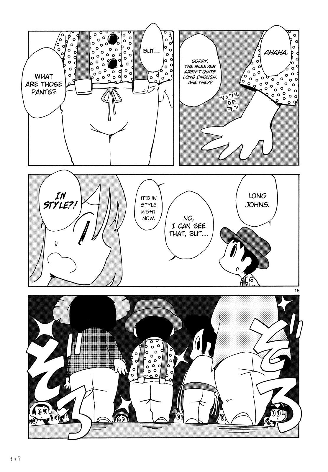 Jinrui wa Suitai Shimashita: Nonbirishita Houkoku Chapter 6 page 16 - Chapter 6: Sewing and Wearing