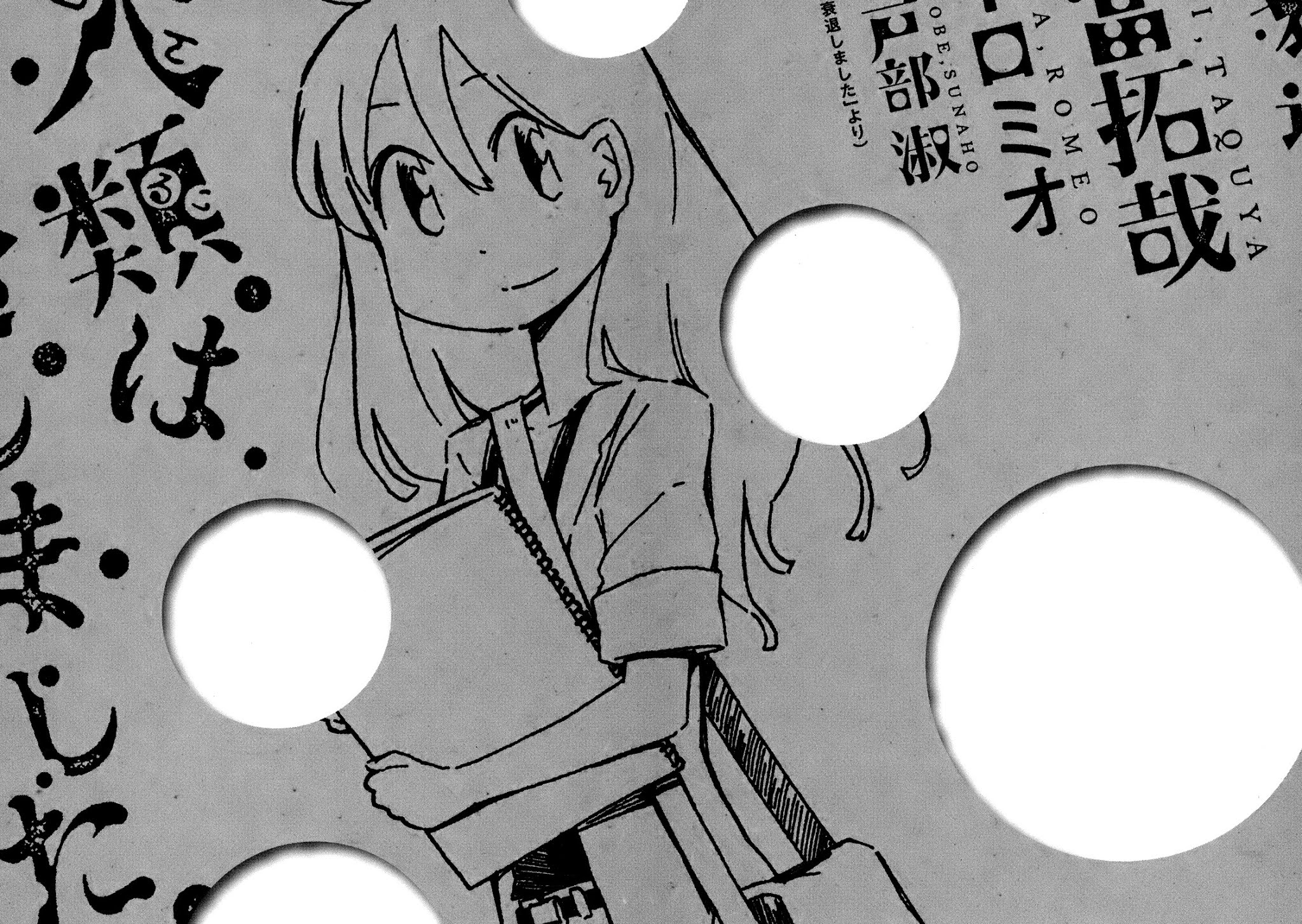 Jinrui wa Suitai Shimashita: Nonbirishita Houkoku Chapter 6 page 23 - Chapter 6: Sewing and Wearing
