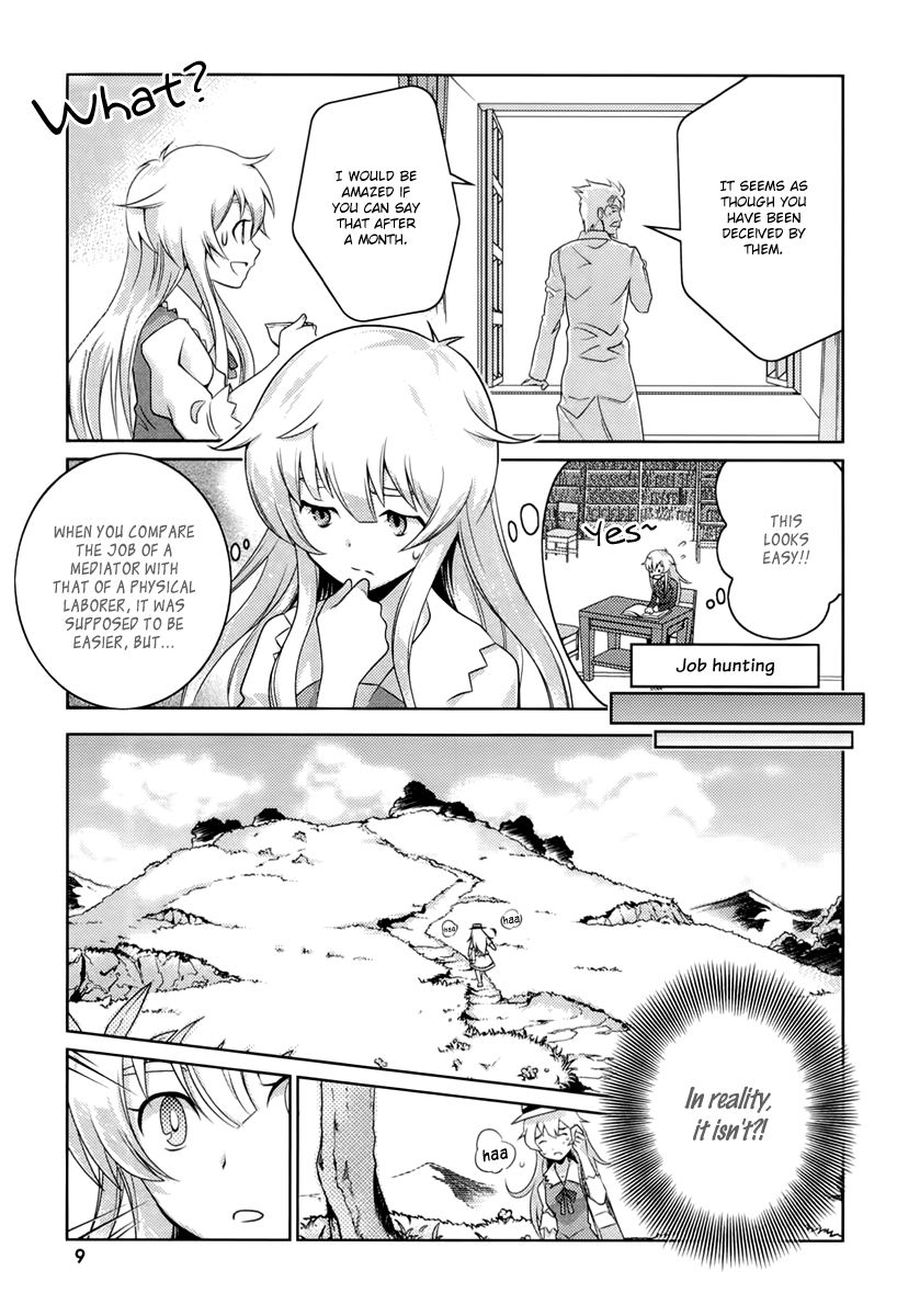 Jinrui wa Suitai Shimashita: Yousei, Shimasu ka? Chapter 1 page 15 - Chapter 1