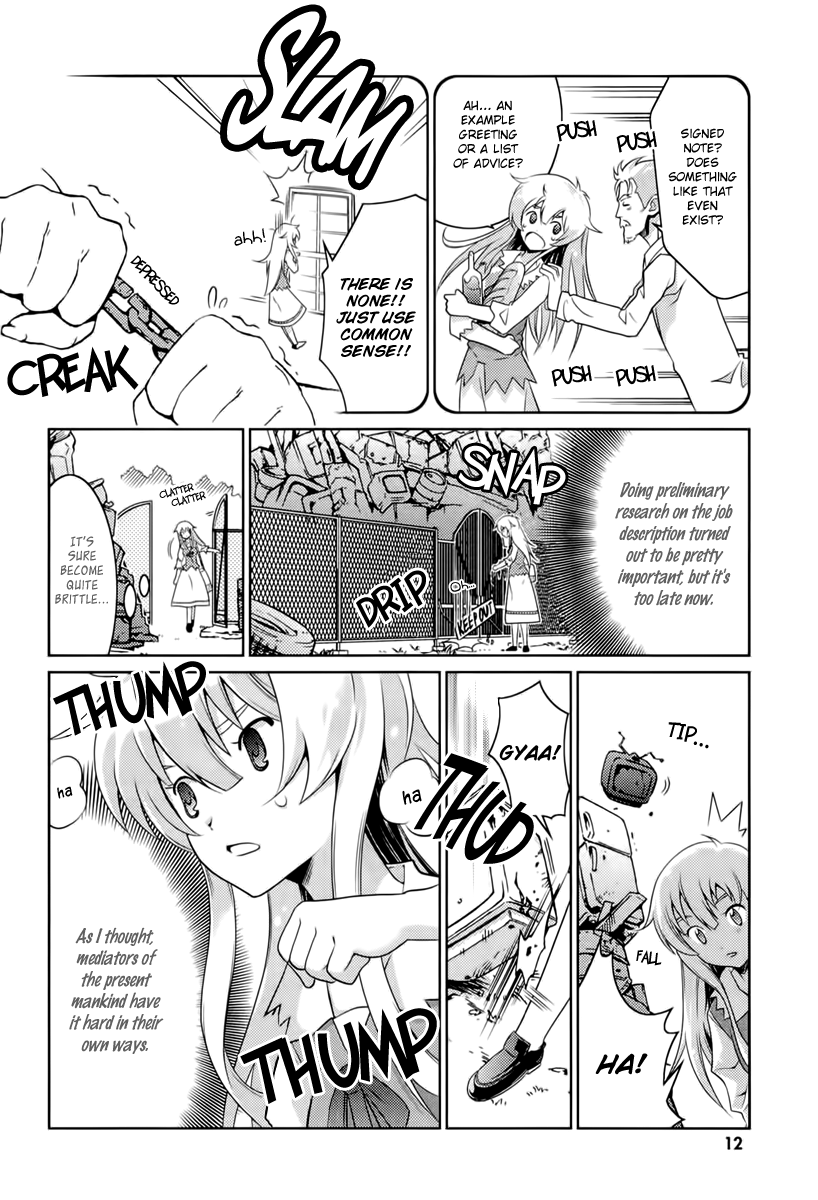 Jinrui wa Suitai Shimashita: Yousei, Shimasu ka? Chapter 1 page 18 - Chapter 1