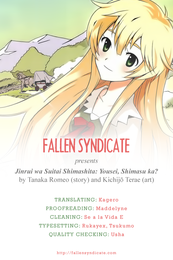 Jinrui wa Suitai Shimashita: Yousei, Shimasu ka? Chapter 1 page 2 - Chapter 1