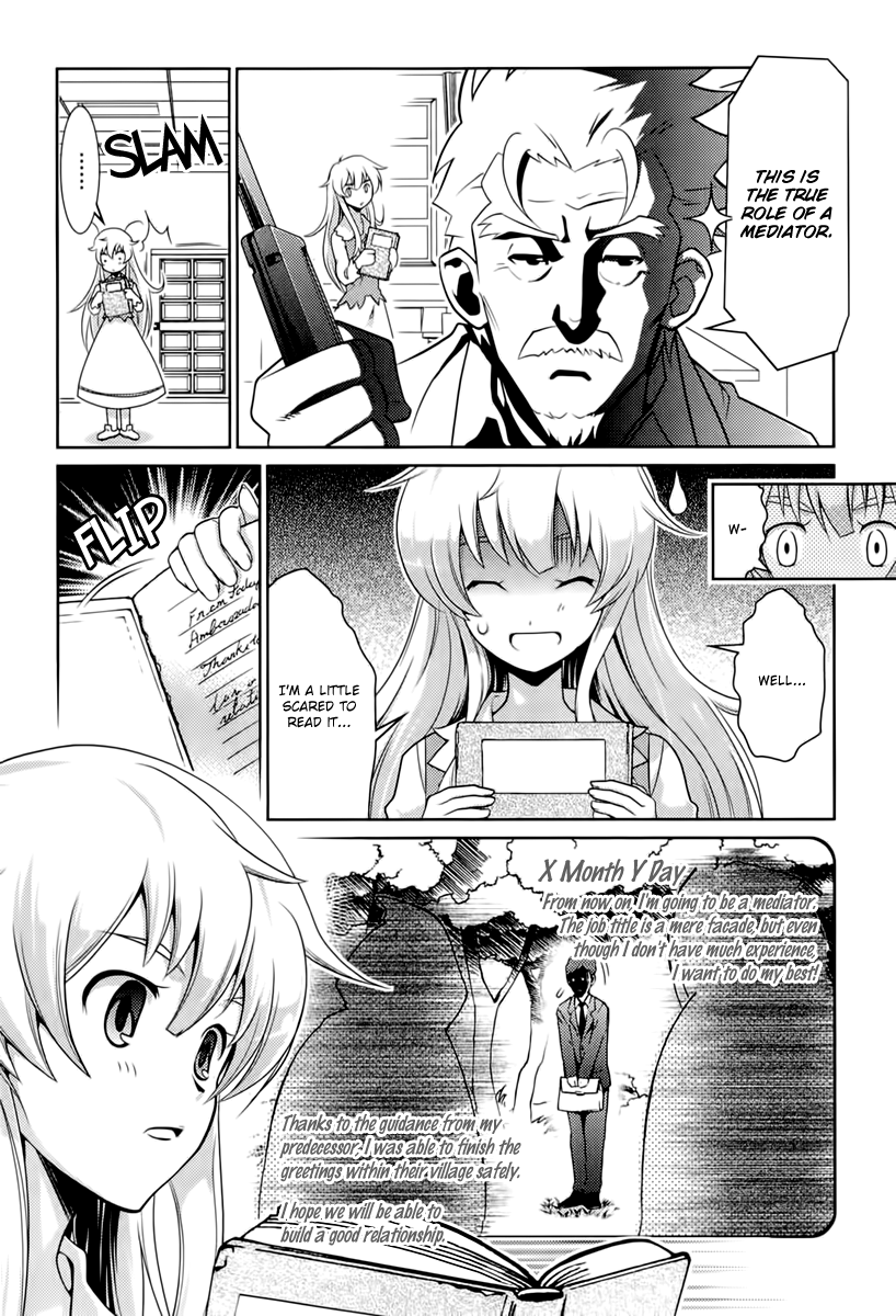 Jinrui wa Suitai Shimashita: Yousei, Shimasu ka? Chapter 1 page 22 - Chapter 1
