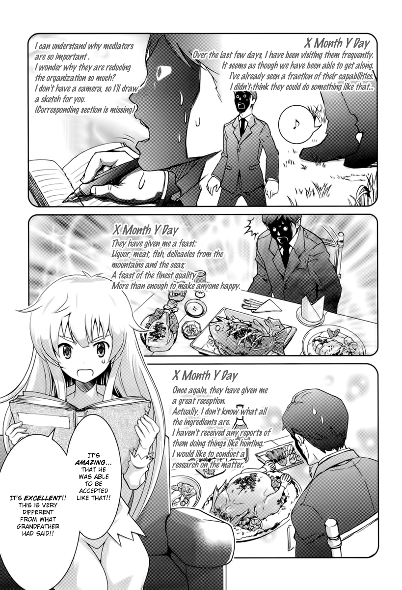 Jinrui wa Suitai Shimashita: Yousei, Shimasu ka? Chapter 1 page 23 - Chapter 1