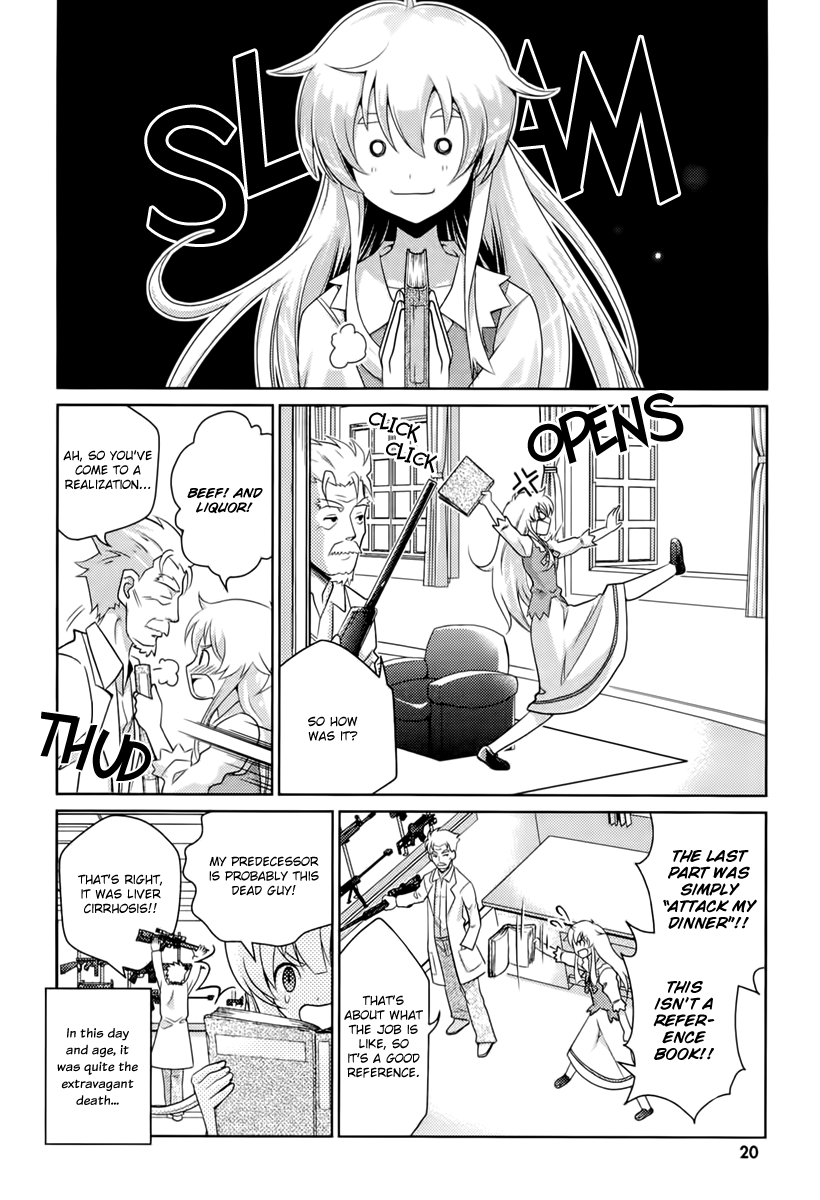 Jinrui wa Suitai Shimashita: Yousei, Shimasu ka? Chapter 1 page 26 - Chapter 1