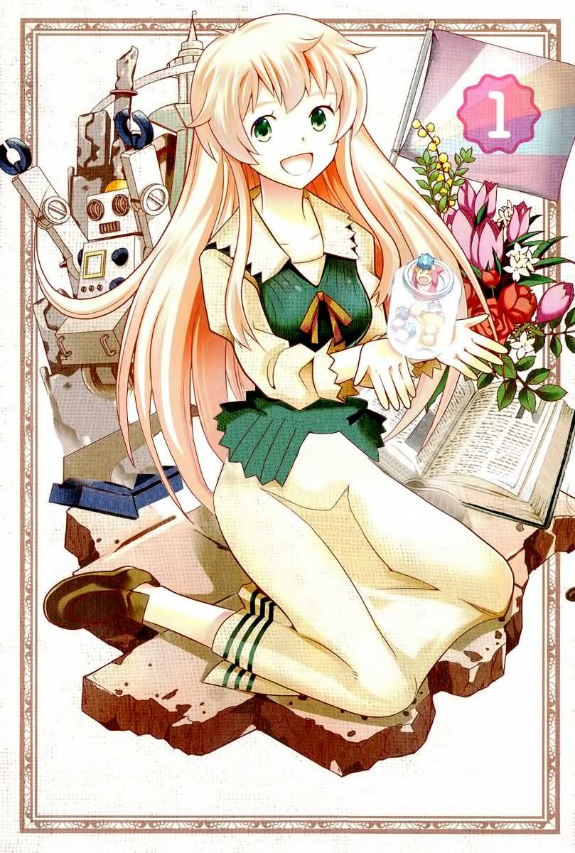 Jinrui wa Suitai Shimashita: Yousei, Shimasu ka? Chapter 1 page 4 - Chapter 1