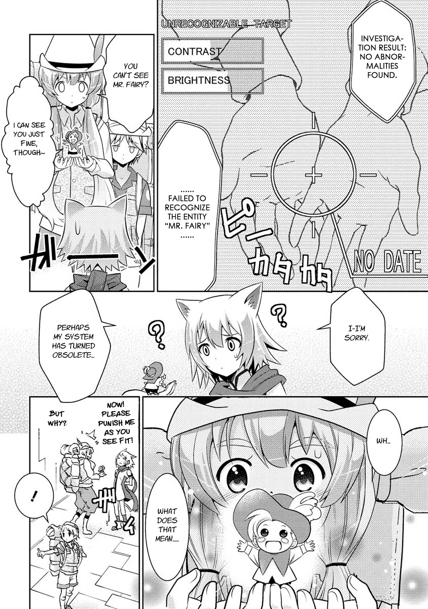 Jinrui wa Suitai Shimashita: Yousei, Shimasu ka? Chapter 10 page 10 - Chapter 10