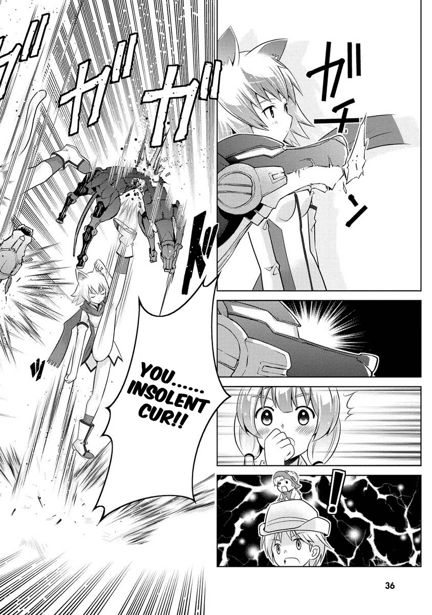 Jinrui wa Suitai Shimashita: Yousei, Shimasu ka? Chapter 10 page 2 - Chapter 10