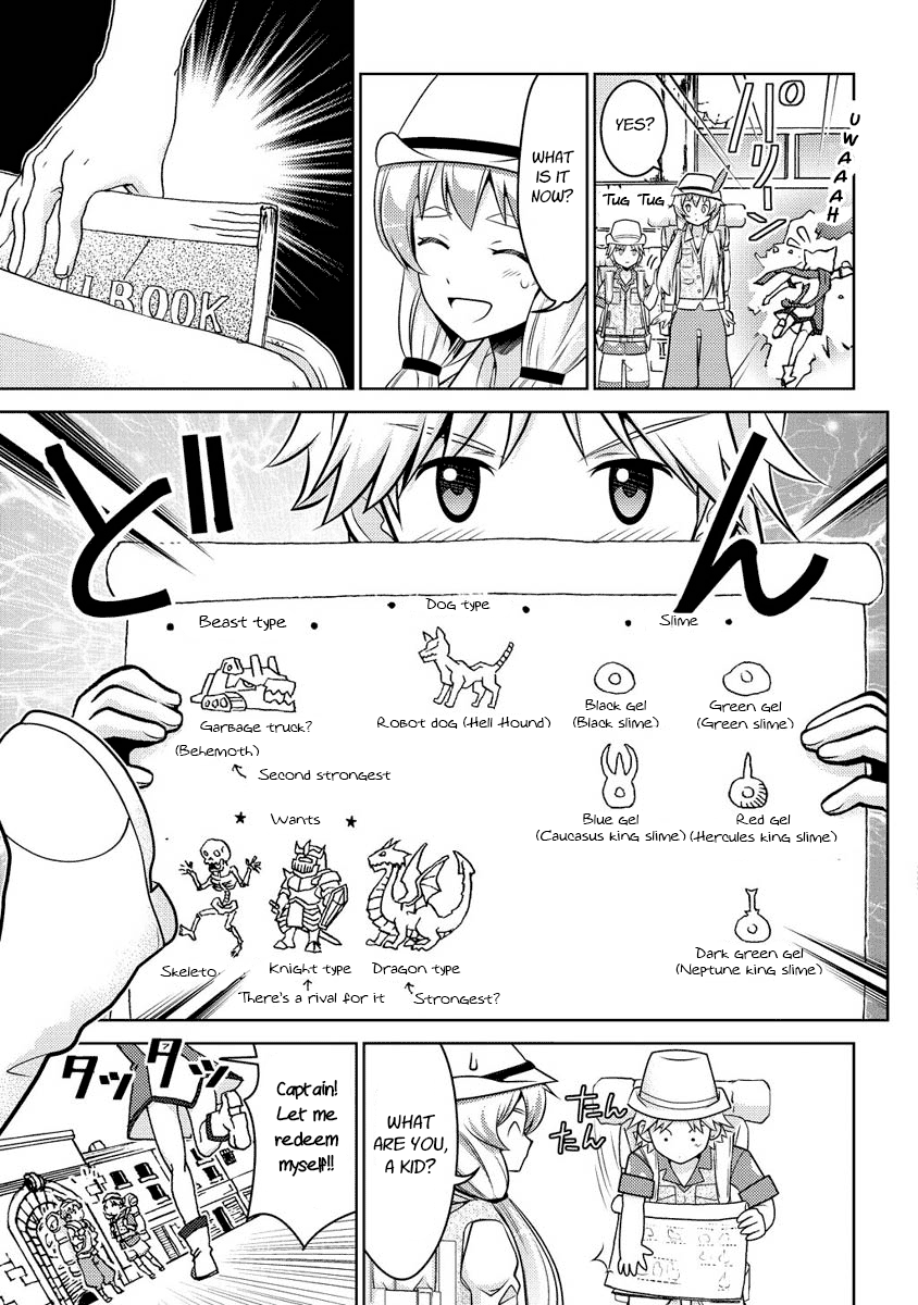 Jinrui wa Suitai Shimashita: Yousei, Shimasu ka? Chapter 10 page 21 - Chapter 10