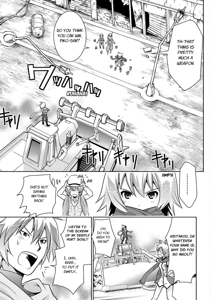 Jinrui wa Suitai Shimashita: Yousei, Shimasu ka? Chapter 11 page 1 - Chapter 11