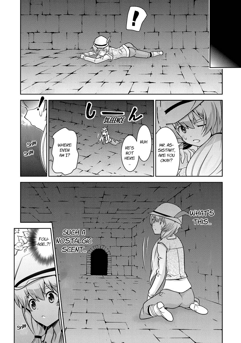 Jinrui wa Suitai Shimashita: Yousei, Shimasu ka? Chapter 11 page 12 - Chapter 11