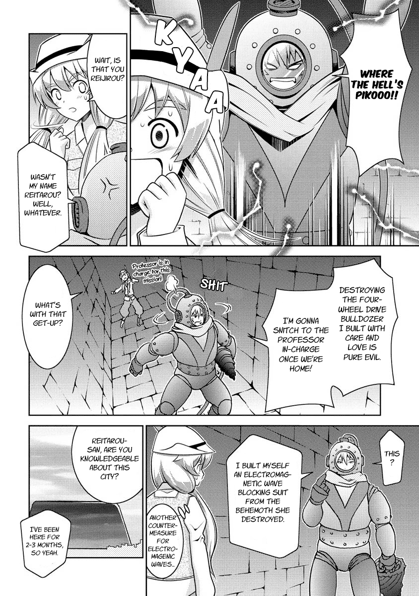 Jinrui wa Suitai Shimashita: Yousei, Shimasu ka? Chapter 11 page 14 - Chapter 11