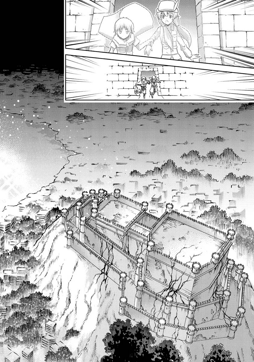 Jinrui wa Suitai Shimashita: Yousei, Shimasu ka? Chapter 11 page 19 - Chapter 11