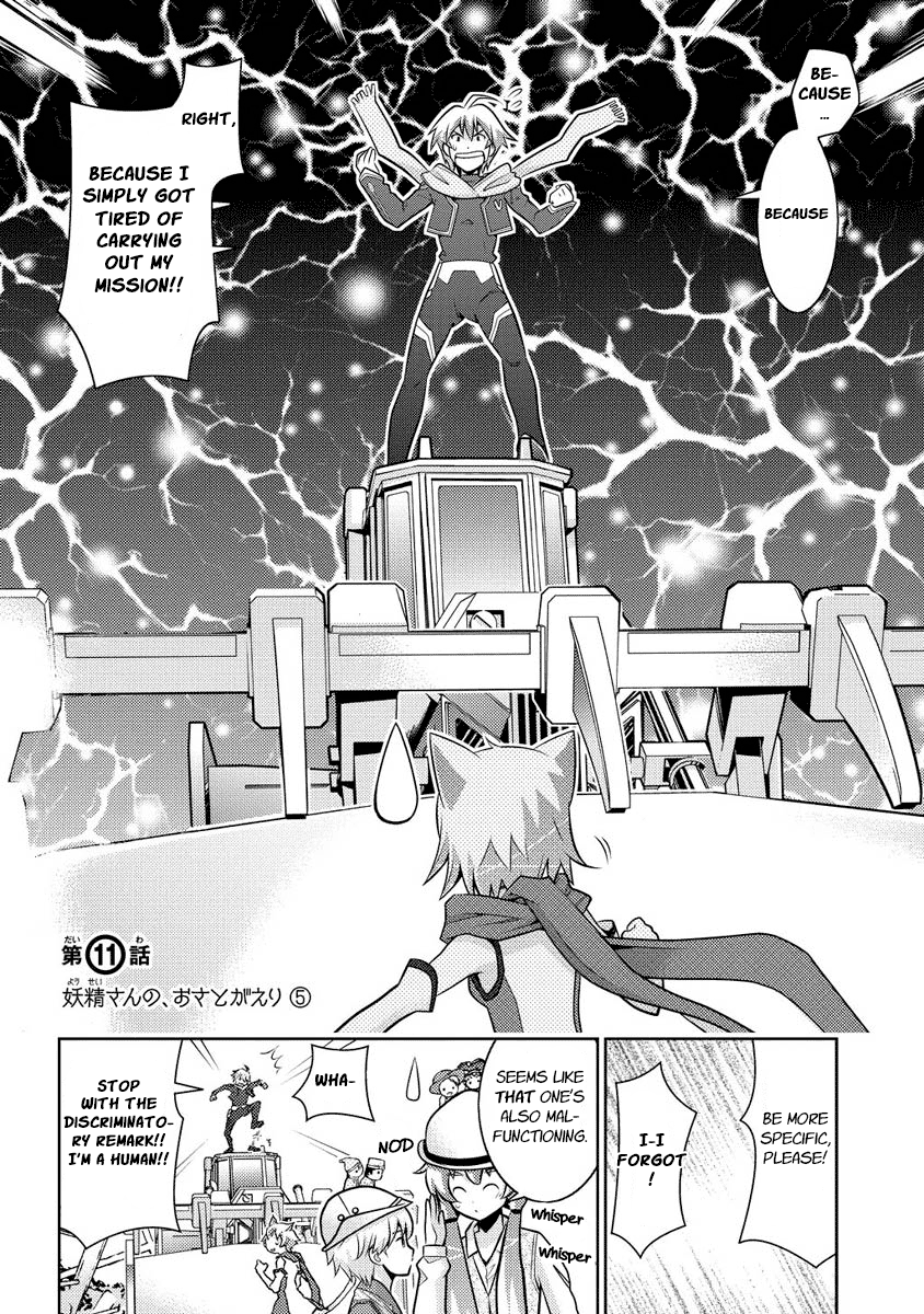 Jinrui wa Suitai Shimashita: Yousei, Shimasu ka? Chapter 11 page 2 - Chapter 11