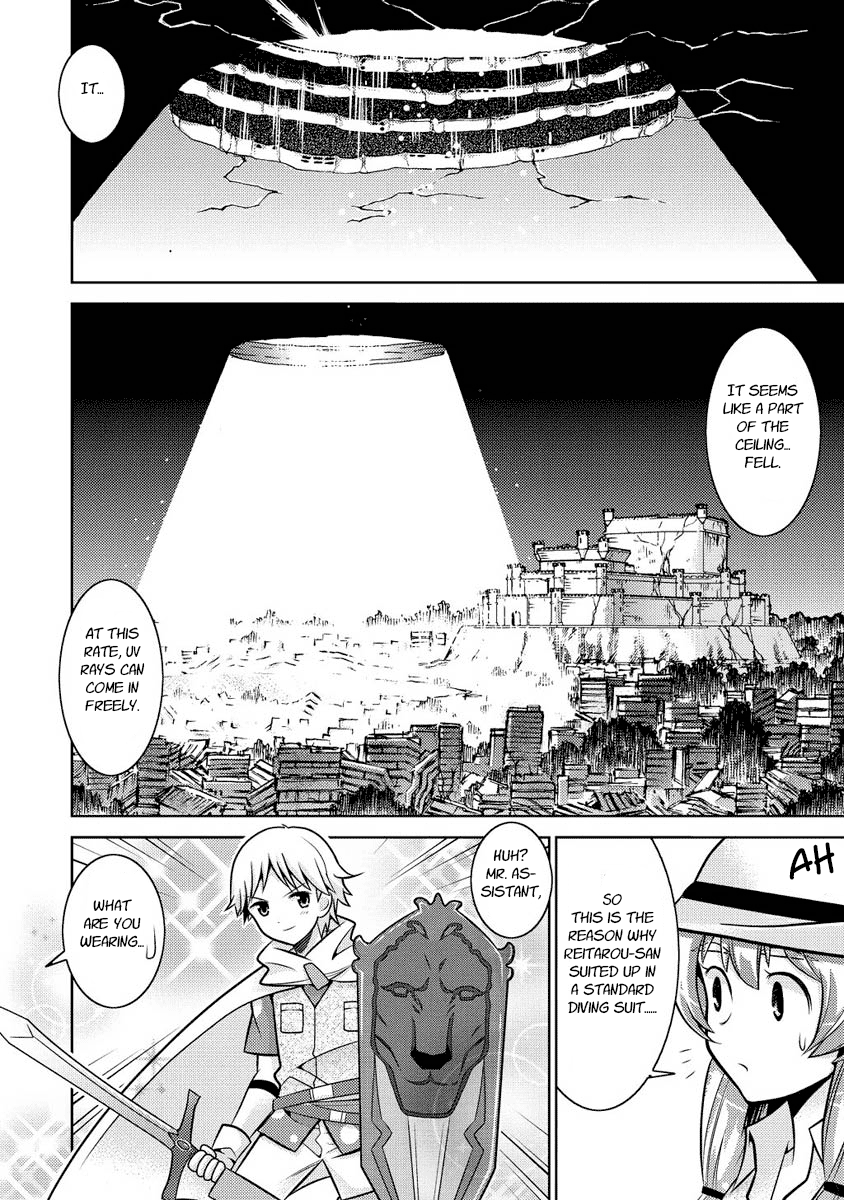 Jinrui wa Suitai Shimashita: Yousei, Shimasu ka? Chapter 11 page 21 - Chapter 11