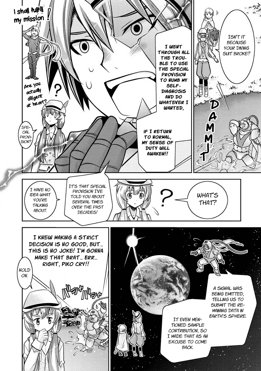 Jinrui wa Suitai Shimashita: Yousei, Shimasu ka? Chapter 11 page 23 - Chapter 11