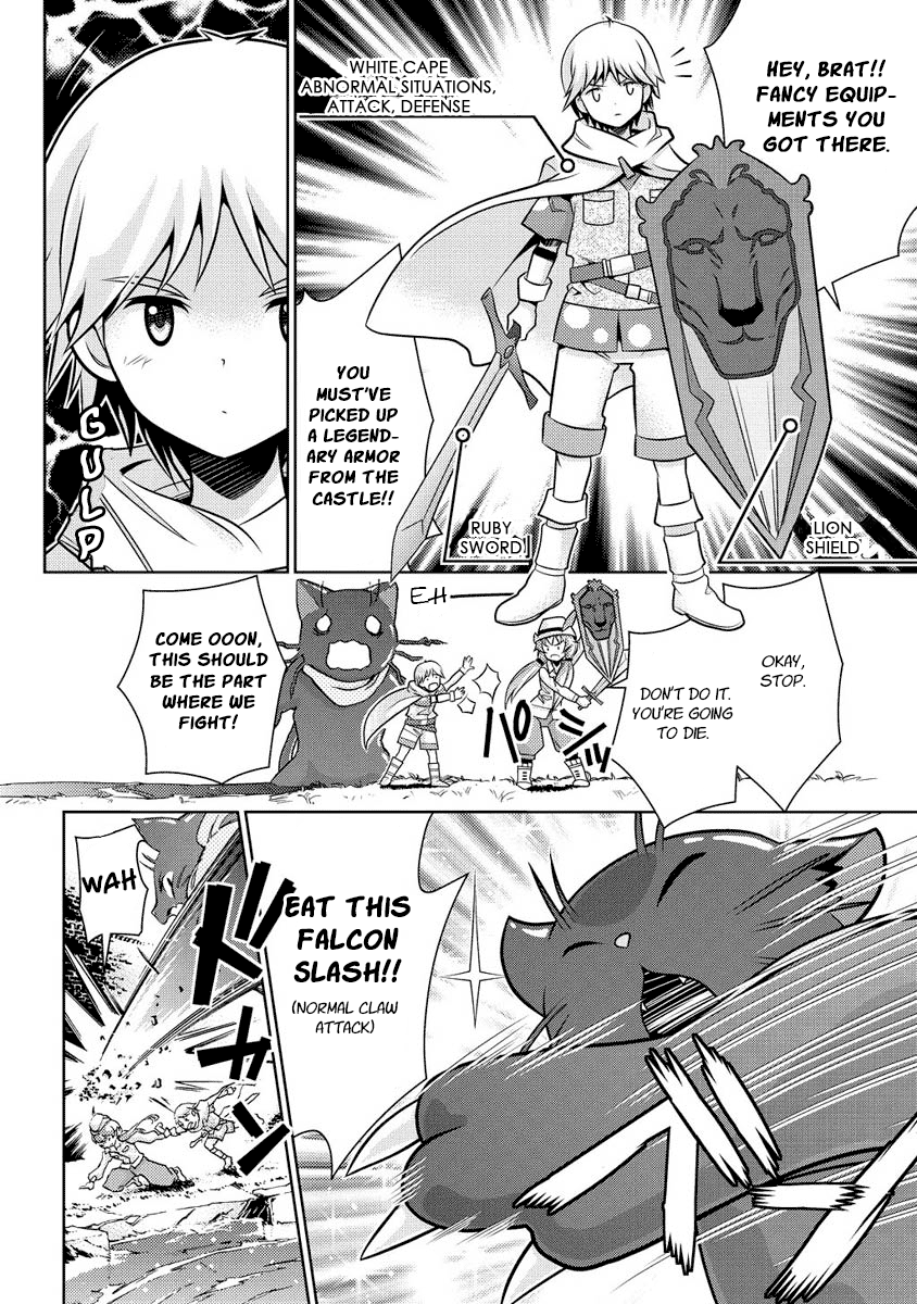 Jinrui wa Suitai Shimashita: Yousei, Shimasu ka? Chapter 11 page 27 - Chapter 11