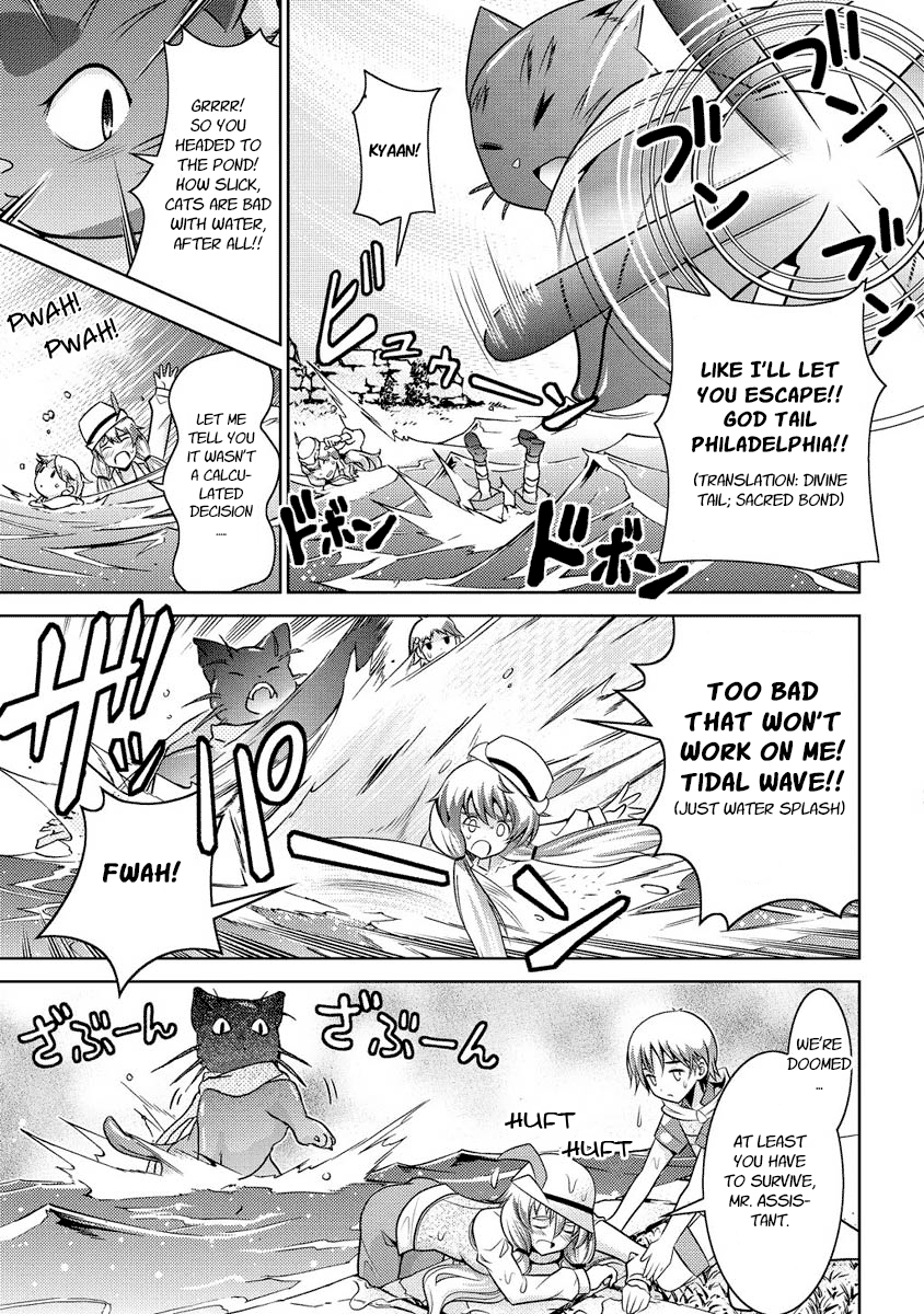 Jinrui wa Suitai Shimashita: Yousei, Shimasu ka? Chapter 11 page 28 - Chapter 11