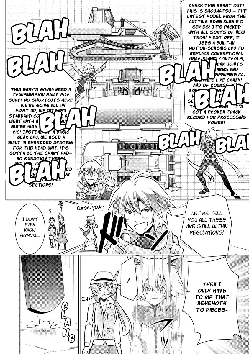 Jinrui wa Suitai Shimashita: Yousei, Shimasu ka? Chapter 11 page 6 - Chapter 11